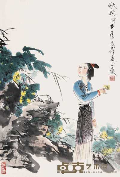 盖茂森 1998年作 秋艳图 镜心 67×45cm
